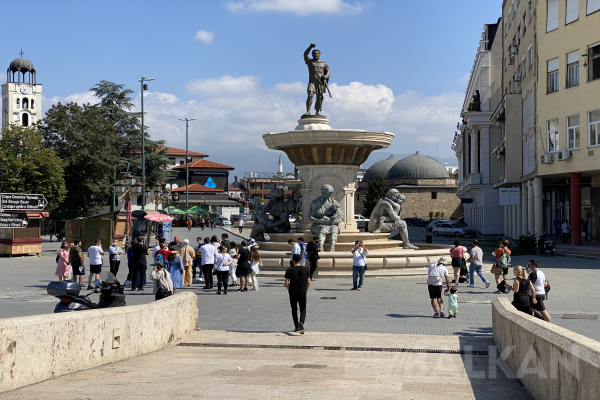MATÜSİTEB: 30 Eylül’e kadar Nüfus Sayımına katılım gösterelim
