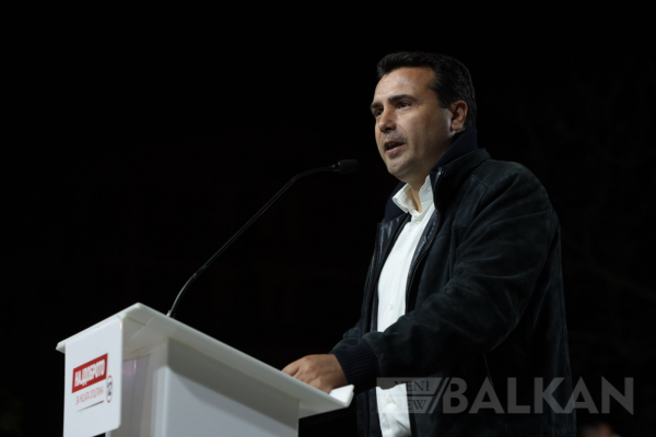 Başbakan Zaev’den nüfus sayımı yorumu