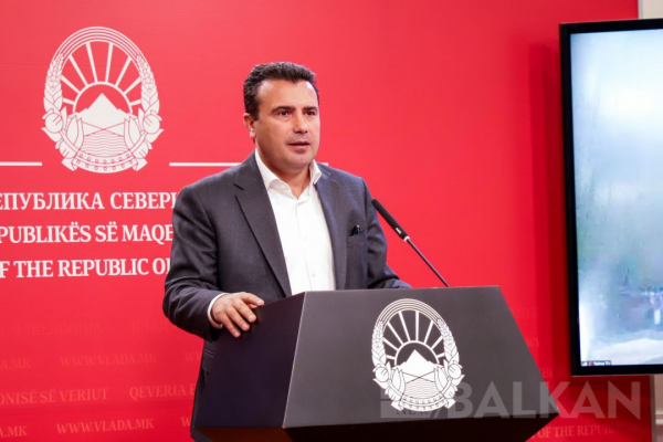 Başbakan Zaev Filipçe ve Hasani’nin istifalarını kabul etmedi