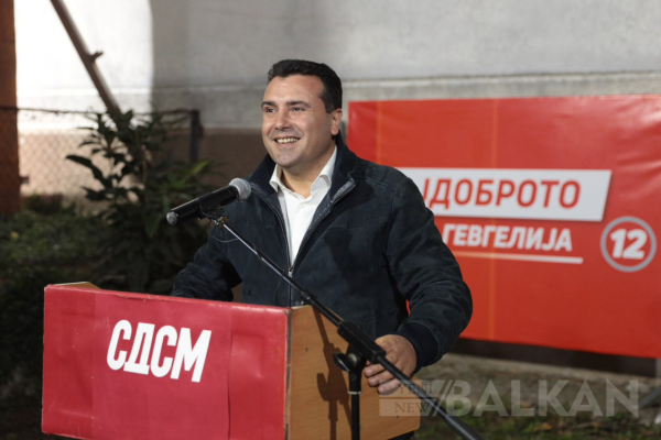 Başbakan Zaev görevinden istifa ettiğini açıkladı