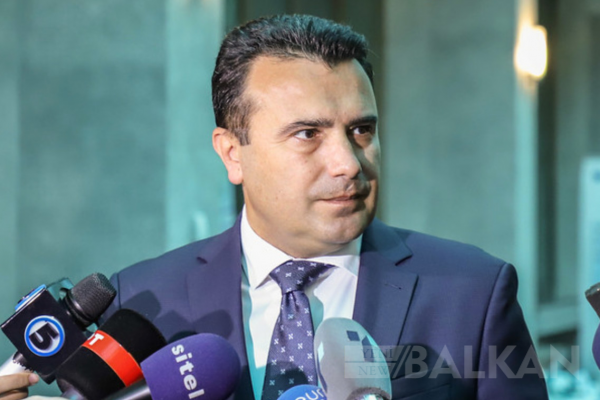 Zaev: Meclis çoğunluğunu korumak için bir süre daha görevimin başındayım