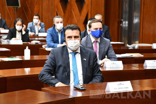 Zaev hükümetine bugün güven oylaması yapılacak
