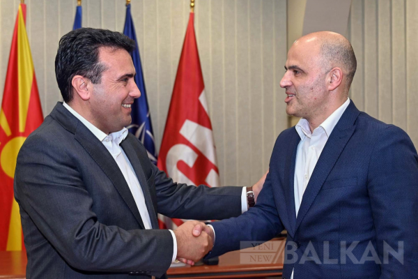 Kovaçevski SDSM’de genel başkanlık görevini devraldı
