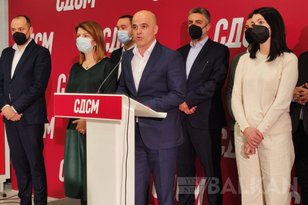 SDSM’de yeni genel başkan yardımcıları seçildi