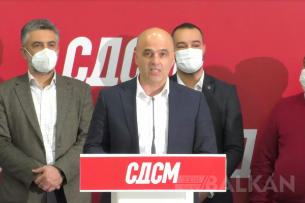 SDSM’nin hükümette yer alacağı isimler belli oldu