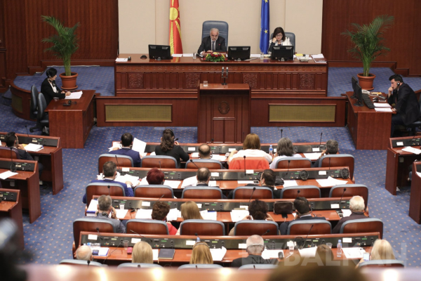 SDSM’den milletvekili sayısının düşürülmesin talebine tepki