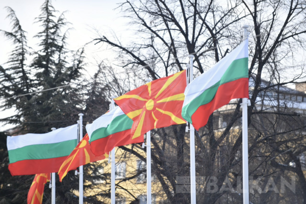 Üsküp-Sofya görüşmeleri 23 Şubatta uzmanlar düzeyinde devam edecek