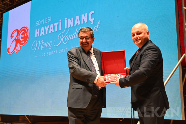 TDP, Hayati İnanç ile Miraç Kandili özel programı düzenledi