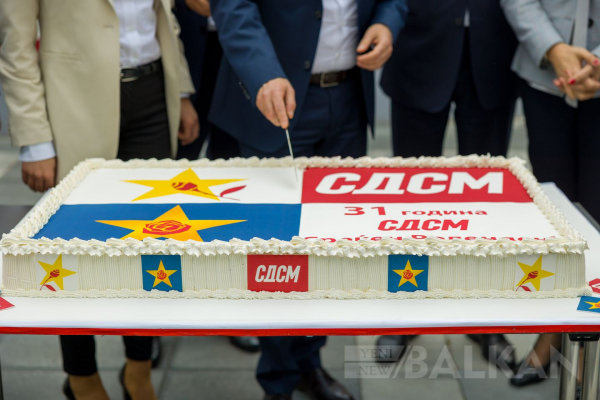 SDSM 31. yaşını kutladı