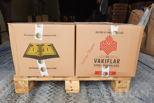 Türkiye Vakıflar Genel Müdürlüğü’nden Makedonya’ya 4 bin adet yardım kolisi