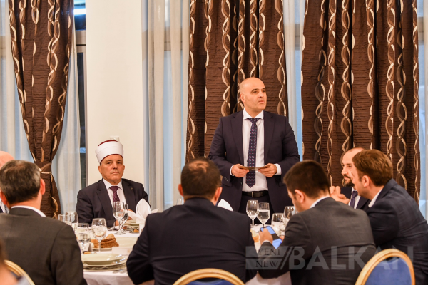 Başbakan Kovaçevski, Müslüman temsilcilere iftar verdi