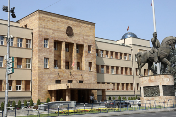 AYM’ye yeni üye seçimi Meclis gündemine giriyor