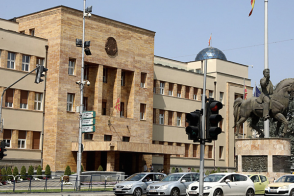 Bütçe değişikliği komisyon tartışmaları başlıyor