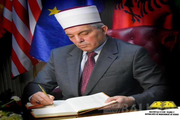 Reis ul Ulema Şakir ef. Fetai’nin 2022 Yılı Kurban Bayramı Mesajı