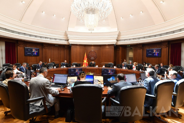 Hükümetten yeni görevden alma ve atama kararları