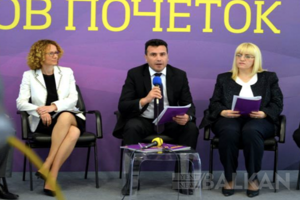 SDSM eski bakanları Politikum enstitüsünü kurdu