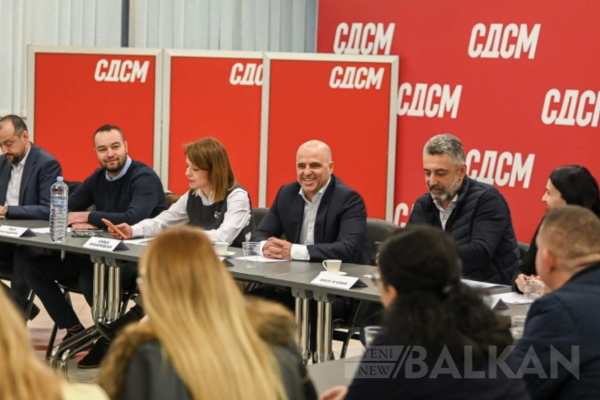 SDSM yönetiminden AA ile koalisyon ortaklığı müzakerelerine yeşil ışık