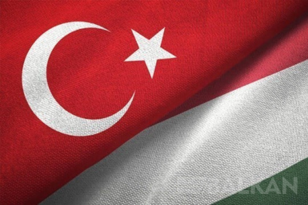 2024, Türkiye-Macaristan Kültür Yılı olacak