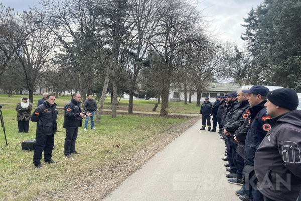 39 kişilik Koruma ve Kurtarma ekibi Türkiye'ye doğru yola çıktı