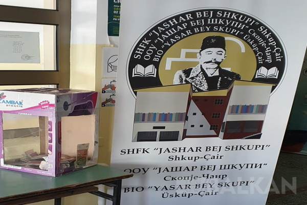 Üsküp “Yaşar Bey Şkupi” ilkokulundan depremzedeler için yardım kampanyası