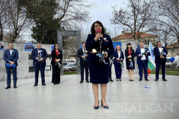 Bulgaristan'da HÖH partisi seçim kampanyasını başlattı
