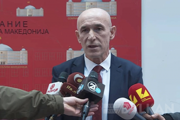 Milletvekili Suriya Ruşiti görevinden istifa etti