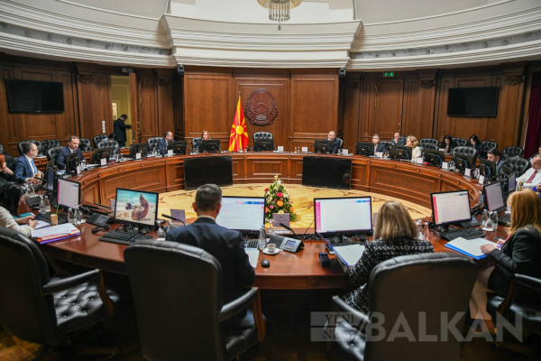 Hükümetten Makedonya Türklerine yönelik Kültür Merkezi kurulmasına onay