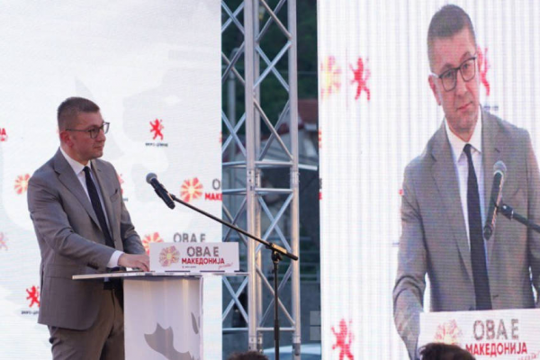 Mickoski: Anayasa değişikliği için yeterli çoğunluğu yoksa Kovaçevski istifa etsin