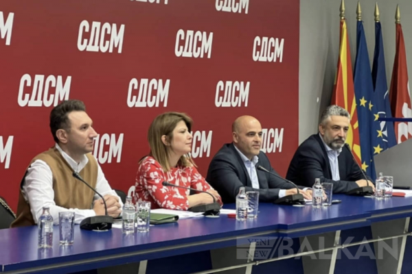 SDSM yönetimi muhalefetle yapılan görüşmeler hakında toplanıyor