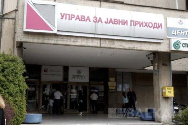 Kamu Gelirleri İdaresi sendikasından genel grev uyarısı