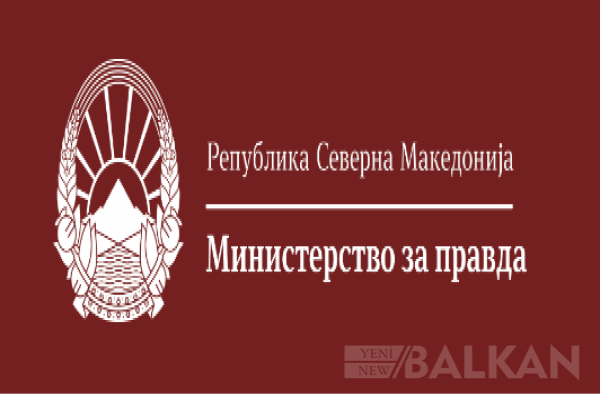 Kumanova’da Mahkeme arşivinde, Мanastır’da hapishane binasında yangın çıktı