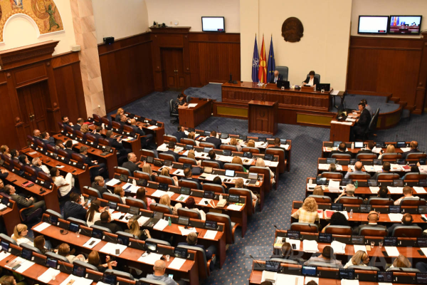 Meclis 2023’ü milletvekili soruları oturumuyla kapatacak