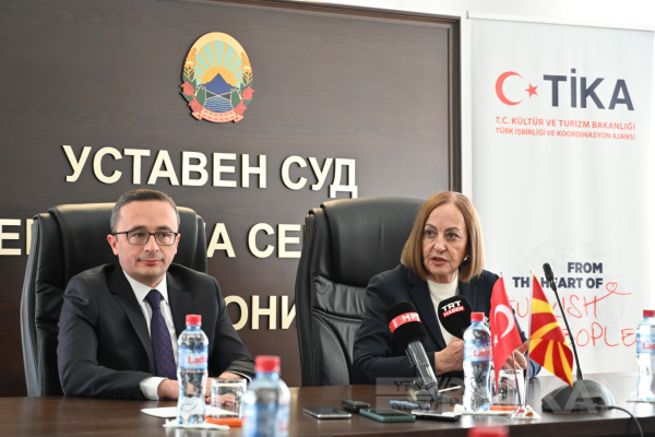 TİKA’dan Makedonya’nın en yüksek yargı organına teknolojik ekipman desteği