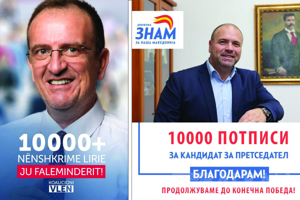 10 bin imza toplayan Taravari ve Dimitrievski de seçim yarışına giriyor