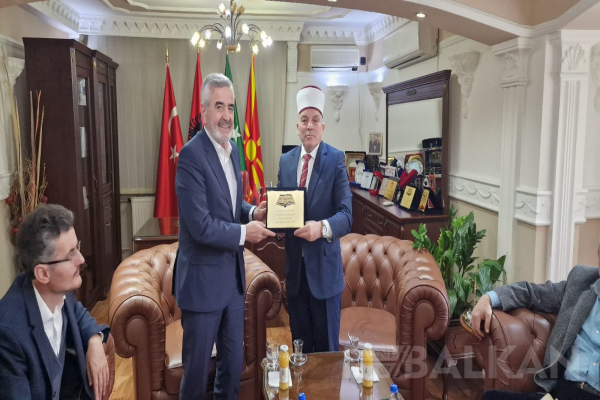 Türkiye ile Makedonya arasında İlahiyat alanındaki işbirliği imkanları görüşüldü