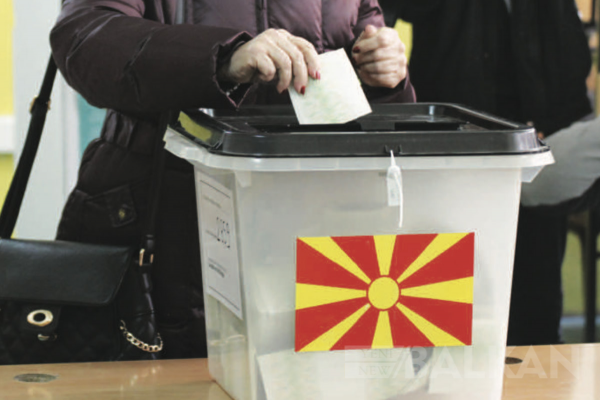 17.00 itibariyle katılım oranı yüzde 44,18, en düşük katılım Pasnica belediyesinde