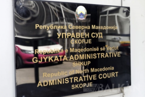 İdare Mahkemesi Avrupa Cephesi’nin itirazını reddetti