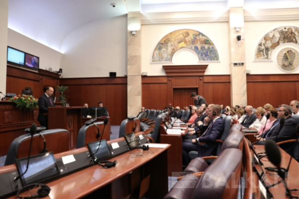 Hükümetin seçileceği oturum cumartesi günü yapılacak