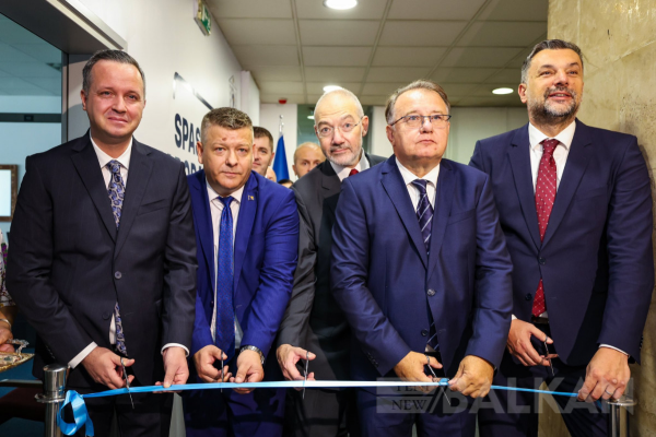 TİKA’nın desteklediği Bosna Hersek Federasyonu Dijital Arşivleme Sistemi’nin açılışı yapıldı