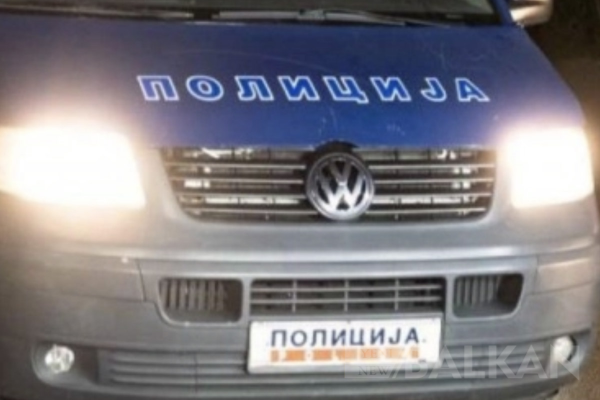 Ev hapsinde bulunan eski UÇK mensubu Ramadani firar etti