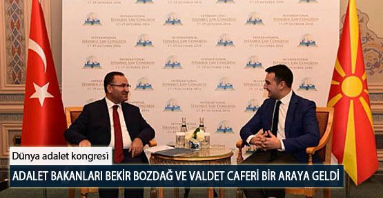 Adalet Bakanları Bekir Bozdağ ve Valdet Caferi Bir Araya Geldi