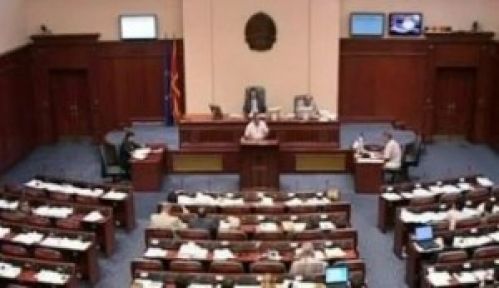 Bakan Stavreski’ye Yönelik Gensoru Önergesi Bugün Tartışılacak