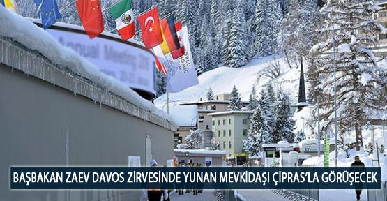 Başbakan Zaev Davos Zirvesinde Yunan Mevkidaşı Çipras’la Görüşecek