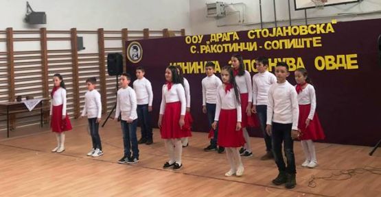 Dırjilovalı Öğrenciler 8 Mart’ı Kutladı 