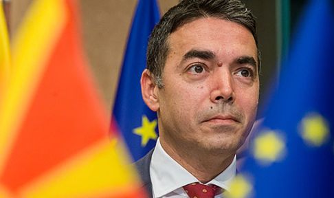 Dışişleri Bakanı Dimitrov’dan Hollanda Ziyareti