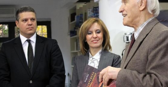 Fahri Kaya’nın Makedonca hazırladığı “Çağdaş Türk Şiiri” kitabın tanıtımı yapıldı