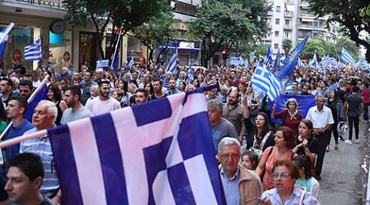 İsim Anlaşması Selanik’te Protesto Edildi