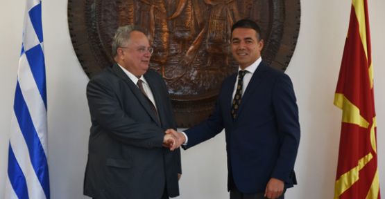 İsim Sorununda B Planı Gündemde