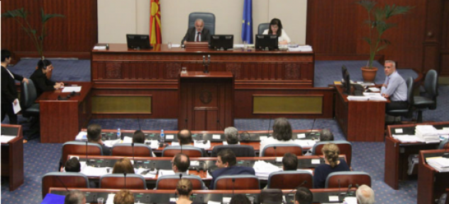   Makedonya 30 Eylül’de Referanduma Gidiyor