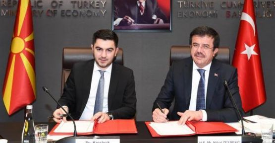   Makedonya ile Türkiye Arasındaki Anlaşma Resmi Gazetede Yayınlandı   